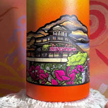 Load and play video in Gallery viewer, Two Lovers Point Wraparound Sticker