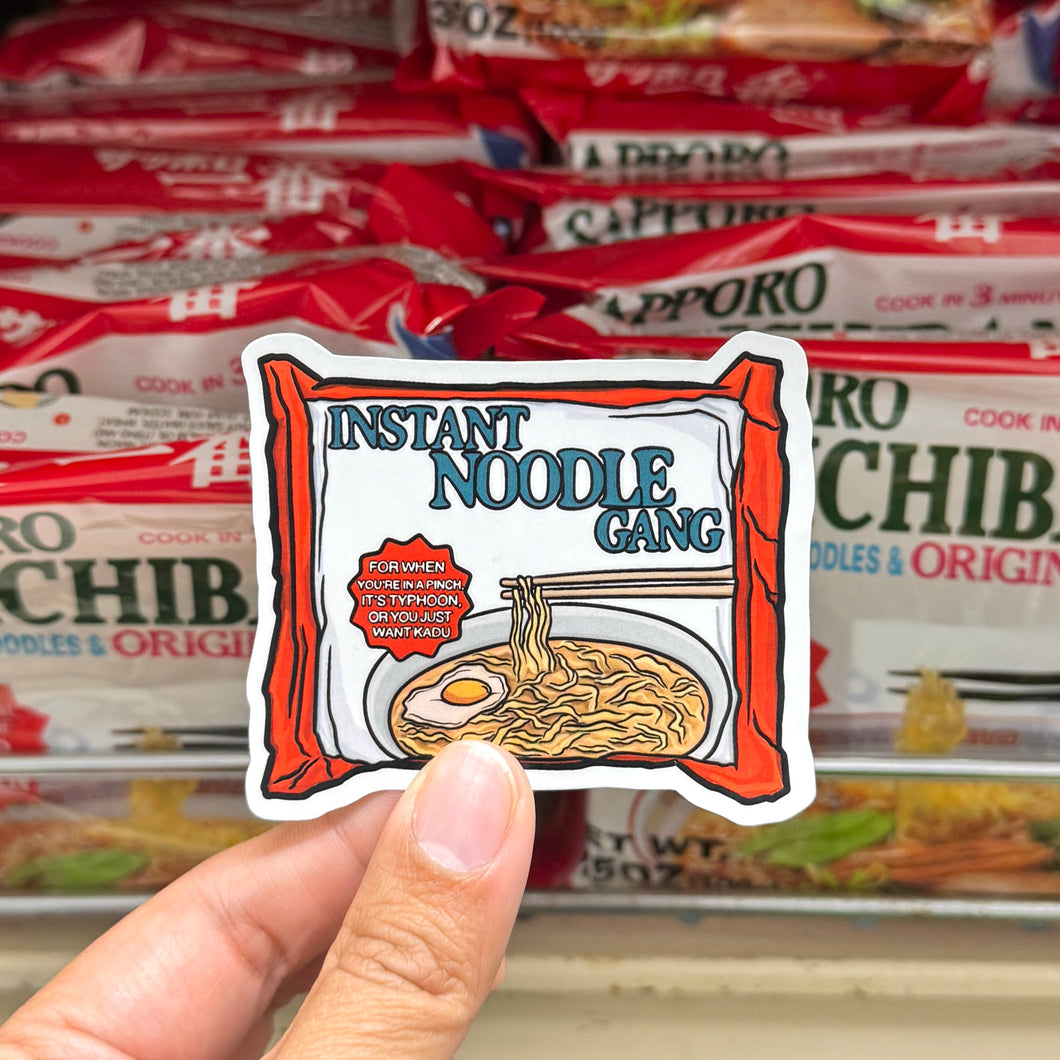 Instant Noodle (Ichiban) Sticker 3 in